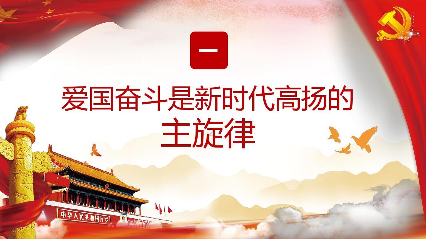 春节加班工资怎么算？2024年三倍工资日历来了！