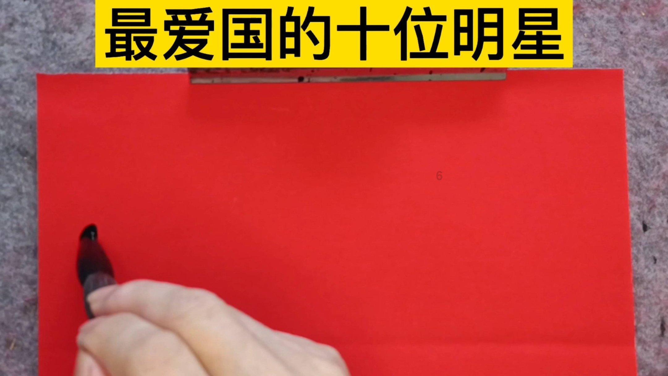 冬至节吃什么 冬至习俗介绍游戏画面