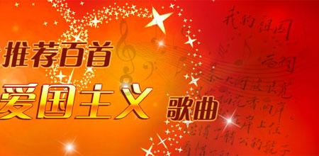 逃离可爱村落