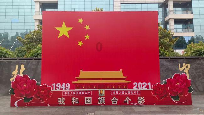 唐山农商银行开平支行:铆足干劲 全力争创“开门红”