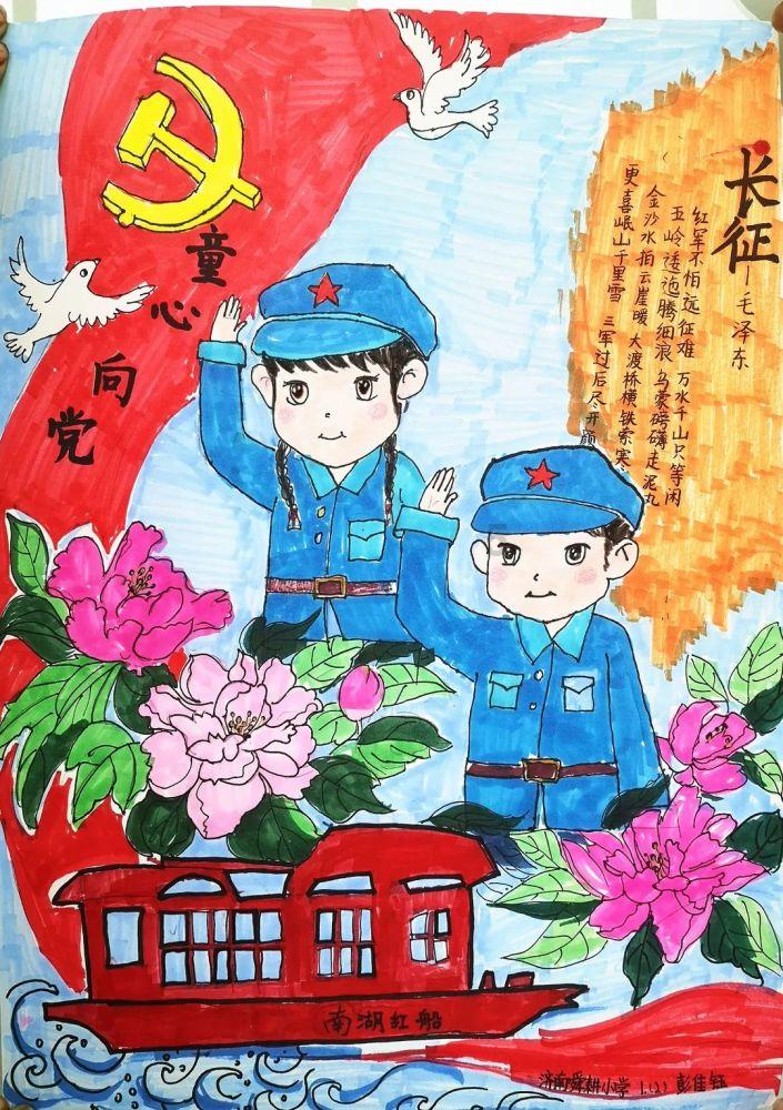 逃离奇异森林